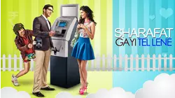 Sharafat Gayi Tel Lene