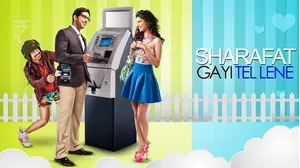 Sharafat Gayi Tel Lene