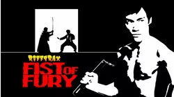 Fist of Fury