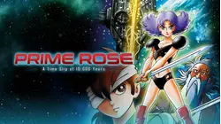 Prime Rose: A Time Slip Of 10,000 Years