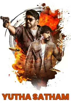 Yutha Satham