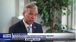 California Attorney General wants changes at immigration detention centers
