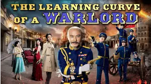 The Learning Curve of a Warlord