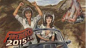 Firebird 2015 AD
