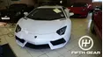 Fifth Gear