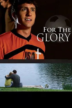For The Glory
