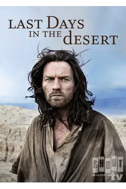 Last Days In The Desert