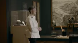 The Beauty of Chinese Culture