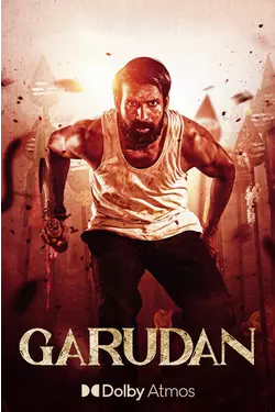 Garudan