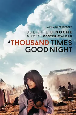 1,000 Times Good Night