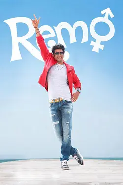 Remo