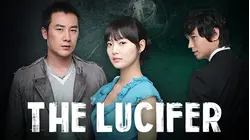 The Lucifer
