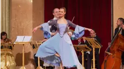 Vienna
