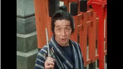 Murder case: flame little town