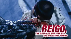 Reigo: King Of The Sea Monsters
