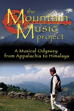 The Mountain Music Project