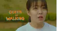 Queen of Walking