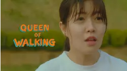 Queen of Walking