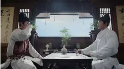 05 Weaving a Tale of Love