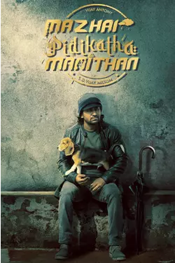 Mazhai Pidikatha Manithan