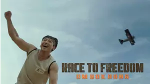 Race to Freedom: Um Bok Dong
