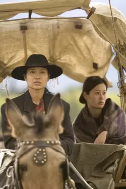 Broken Trail - Part Two