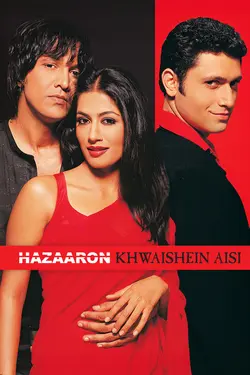 Hazaaron Khwaishein Aisi