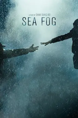 Sea Fog