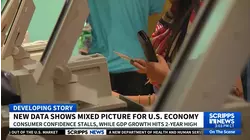 Resilient US consumers drive strongest economic expansion in 2 years