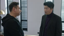 EPISODE #20
