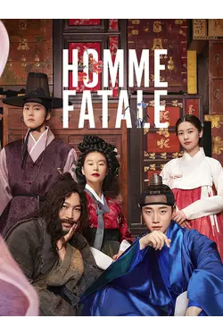 Homme Fatale