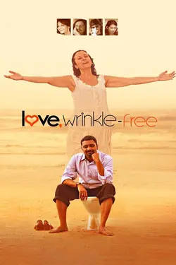 Love Wrinkle Free