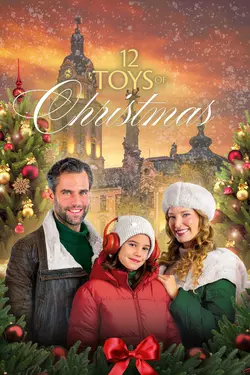 12 Toys of Christmas