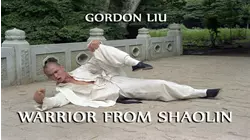 Warrior from Shaolin (WITHDRAWN-YT)
