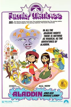 Aladdin and His Magic Lamp