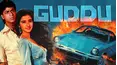 GUDDU