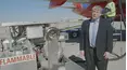 The Travel Detective