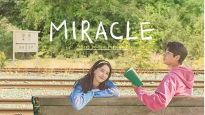 Miracle: Letters to the President