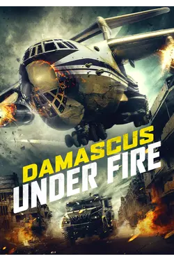 Damascus Under Fire