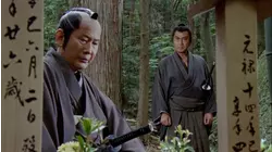 Lone Wolf and Cub The Final: Episode 6