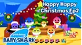 Happy Happy Christmas
