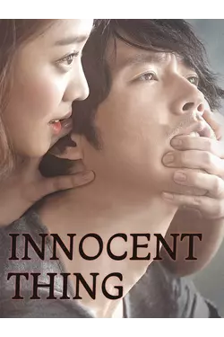 Innocent Thing