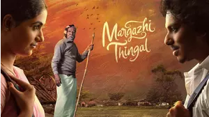 Margazhi Thingal