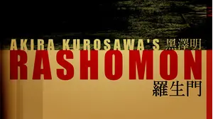 Rashomon