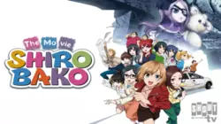 Shirobako