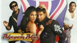 Bhagam Bhaag