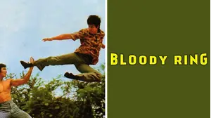 Bloody Ring