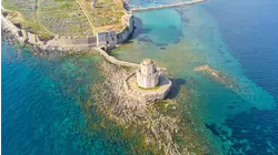 Island of the Greek Goddess