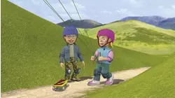 The Kite