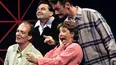 Whose Line Is It Anyway?